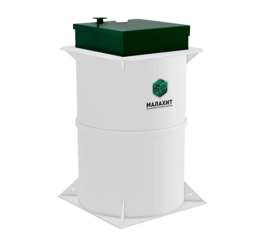 Септик Малахит CLASSIC 15
