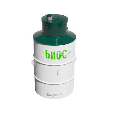 Септики БИО-С