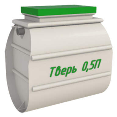 Септик BioPrime Biofilter БИОСТ-2,0 пр