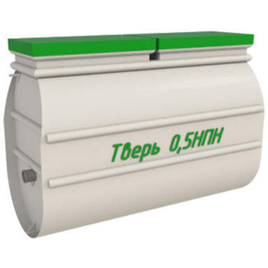 Септик Konig 3