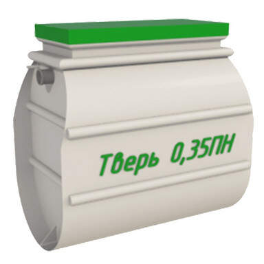 Септик Ergobox 3 S