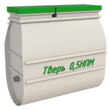 Септик Терра 5 Лонг