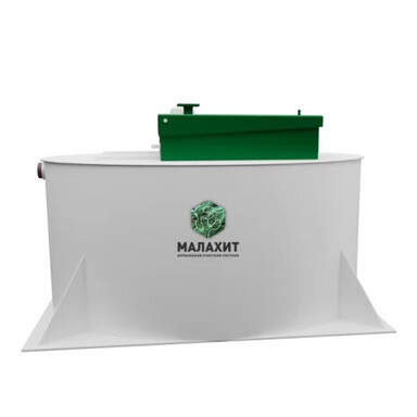 Септик Ergobox 4 S